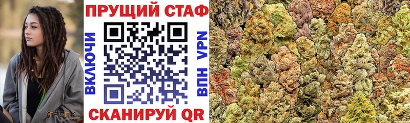 Какие есть наркотики Удачный Cocaine  mega ссылки  Гашиш  A-PVP  Марихуана  МЕФ 