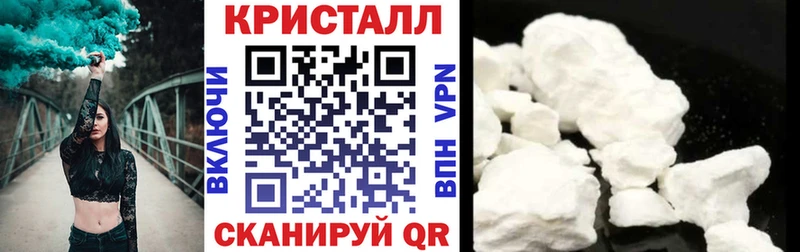 кракен как зайти сайты даркнета какой сайт Amphetamine 98% Удачный