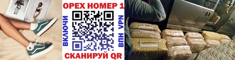 COCAIN VHQ  наркошоп  Удачный 