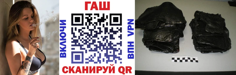 Гашиш Premium  Удачный 