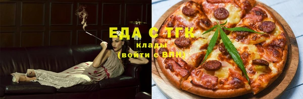 гидропоника Алзамай