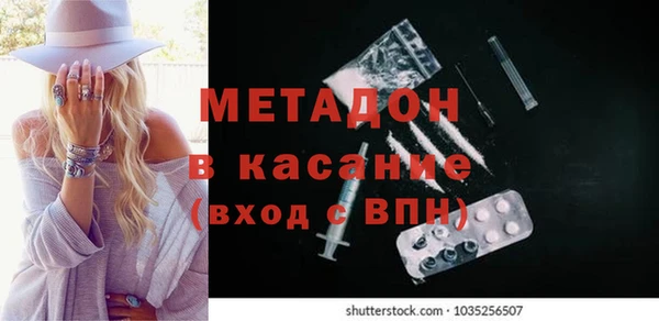 гидропоника Алзамай