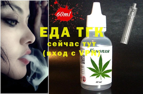 гидропоника Алзамай