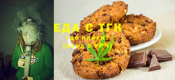 СК Алексеевка