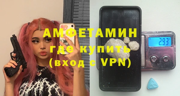 гидропоника Алзамай