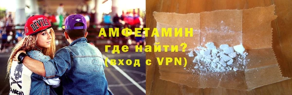 гидропоника Алзамай