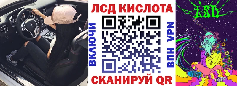 Марки NBOMe 1500мкг  Удачный 