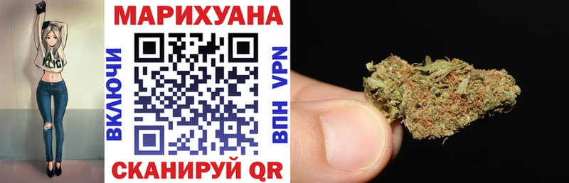 Конопля ГИДРОПОН  МЕГА как войти  Удачный  купить наркотик 